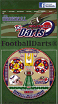 Mobile Screenshot of footballdarts.us